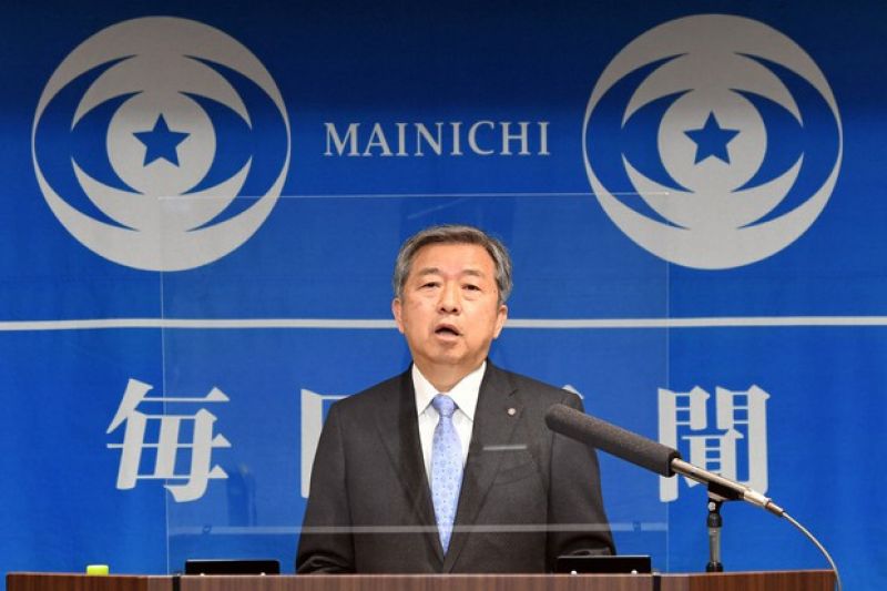 Masahiro Maruyama chủ tịch của mainichi shimbun Masahiro Maruyama chủ tịch của mainichi shimbun